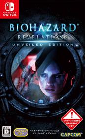 Resident Evil: Revelations - Box - Front Image