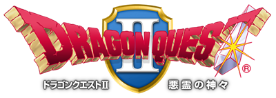 Dragon Warrior II - Clear Logo Image