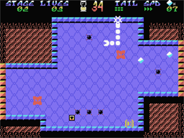 Shouganai - Screenshot - Gameplay Image