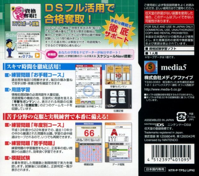 ea409b21-88bb-4fbc-87a1-bf1ab87c8a3c.jpg