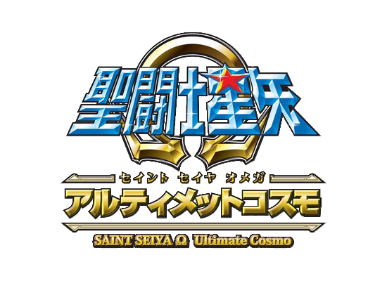 New Saint Seiya Omega: Ultimate Cosmos Screenshots