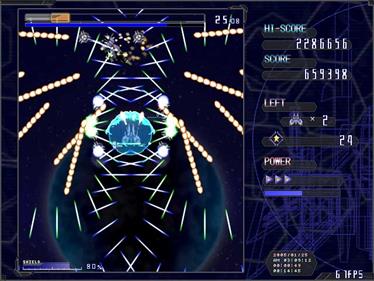Samidare - Screenshot - Gameplay Image