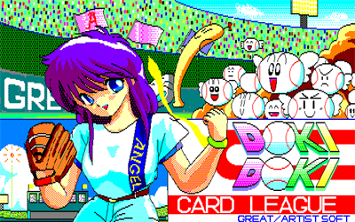 Doki Doki: Card League - Screenshot - Game Title Image