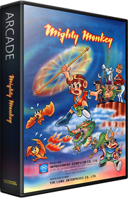 Mighty Monkey - Box - 3D Image