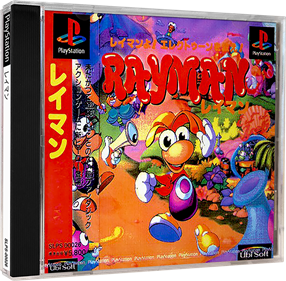 Rayman - Box - 3D Image