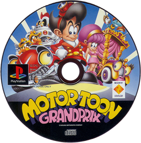 Motor Toon Grand Prix (Japan) - Disc Image