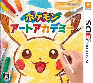 Pokémon Art Academy - Box - Front Image