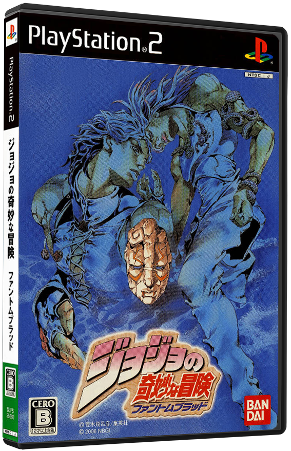 Jojo no Kimyou na Bouken: Phantom Blood - Sony playstation 2 – The