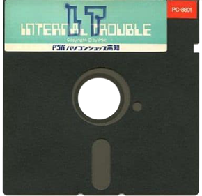 Internal Trouble - Disc Image