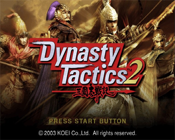 Dynasty Tactics 2 - Screenshot - Game Title Image