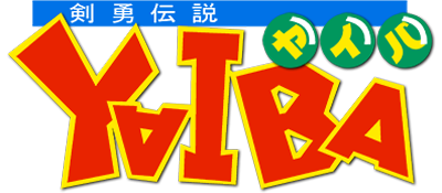 Kenyuu Densetsu Yaiba - Clear Logo Image