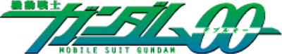 Kidou Senshi Gundam 00 - Clear Logo Image