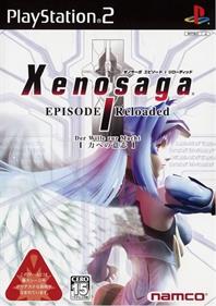 Xenosaga Episode I: Der Wille zur Macht - Box - Front