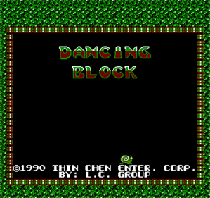 Dancing Blocks - Screenshot - Game Title Image