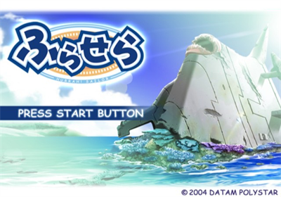 Furasera: Hurrah! Sailor - Screenshot - Game Title Image