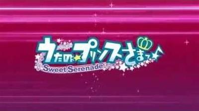Uta no * Prince-Sama: Sweet Serenade - Screenshot - Game Title Image
