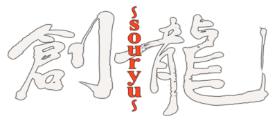 Souryuu - Clear Logo Image