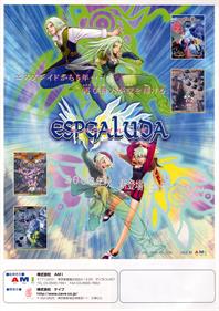 Espgaluda - Advertisement Flyer - Front Image