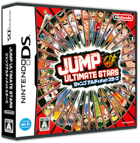 Jump Ultimate Stars - Box - 3D Image