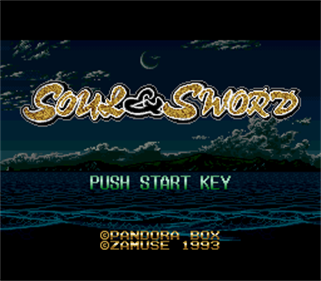 Soul & Sword - Screenshot - Game Title Image