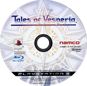 Tales of Vesperia - Disc Image