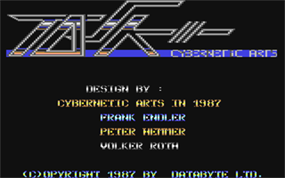 Task III - Screenshot - Game Title Image