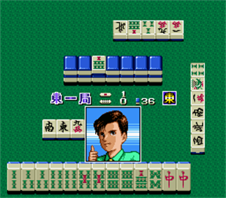 Mahjong Hanjouki - Screenshot - Gameplay Image