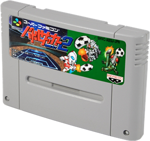 Battle Soccer 2 - Cart - 3D Image