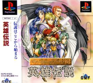 The Legend of Heroes I & II: Eiyuu Densetsu - Box - Front Image
