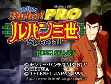 Heiwa Parlor! PRO Lupin the Third Special - Screenshot - Game Title Image