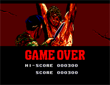 Rambo III - Screenshot - Game Over Image