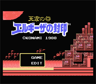 King's Valley II - Screenshot - Game Title Image