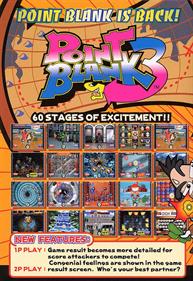 Point Blank 3 - Advertisement Flyer - Front Image