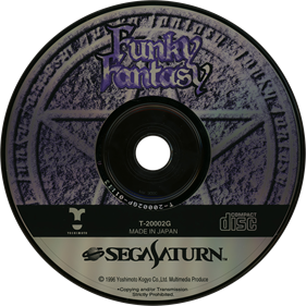 Funky Fantasy - Disc Image