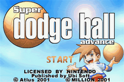 Super Dodge Ball Advance - Screenshot - Game Title Image