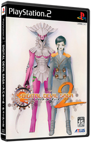 Shin Megami Tensei: Digital Devil Saga 2 - Box - 3D Image