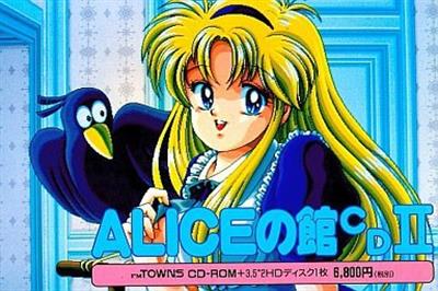 Alice no Yakata CD II