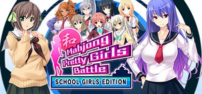 Mahjong Pretty Girls Battle: School Girls Edition - Banner Image