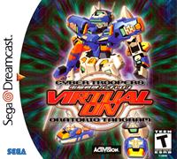 Cyber Troopers Virtual-On Oratorio Tangram - Box - Front - Reconstructed