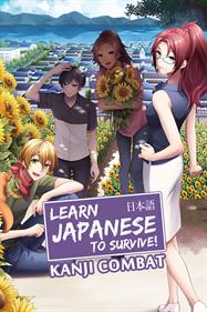 Learn Japanese To Survive: Kanji Combat