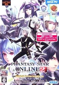 Phantasy Star Online 2 - Box - Front Image