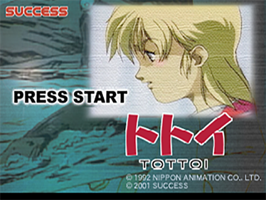 Anime Eikaiwa: Totoi - Screenshot - Game Title Image