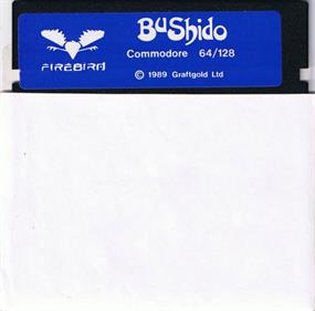 Bushido: The Way of the Warrior - Disc Image