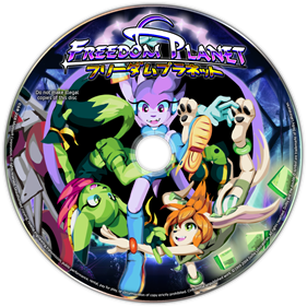 Freedom Planet - Fanart - Disc Image