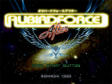 Aubirdforce After - Screenshot - Game Title Image
