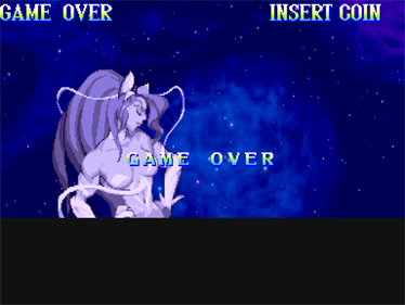 Darkstalkers: The Night Warriors - Screenshot - Game Over Image