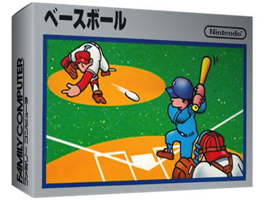 Baseball - Box - 3D Image