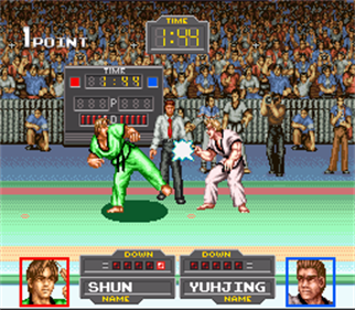 Taekwon-Do - Screenshot - Gameplay Image