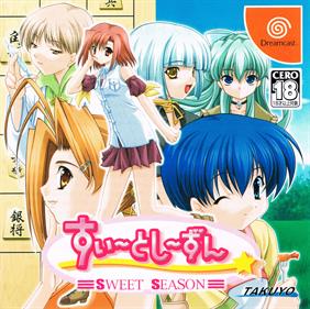 Sweet Season - Box - Front Image