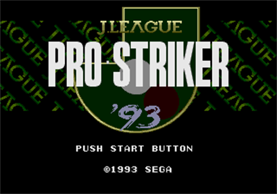 J. League Pro Striker - Screenshot - Game Title Image